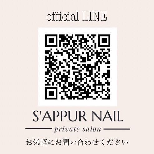 S'APPUR NAIL-private salon-