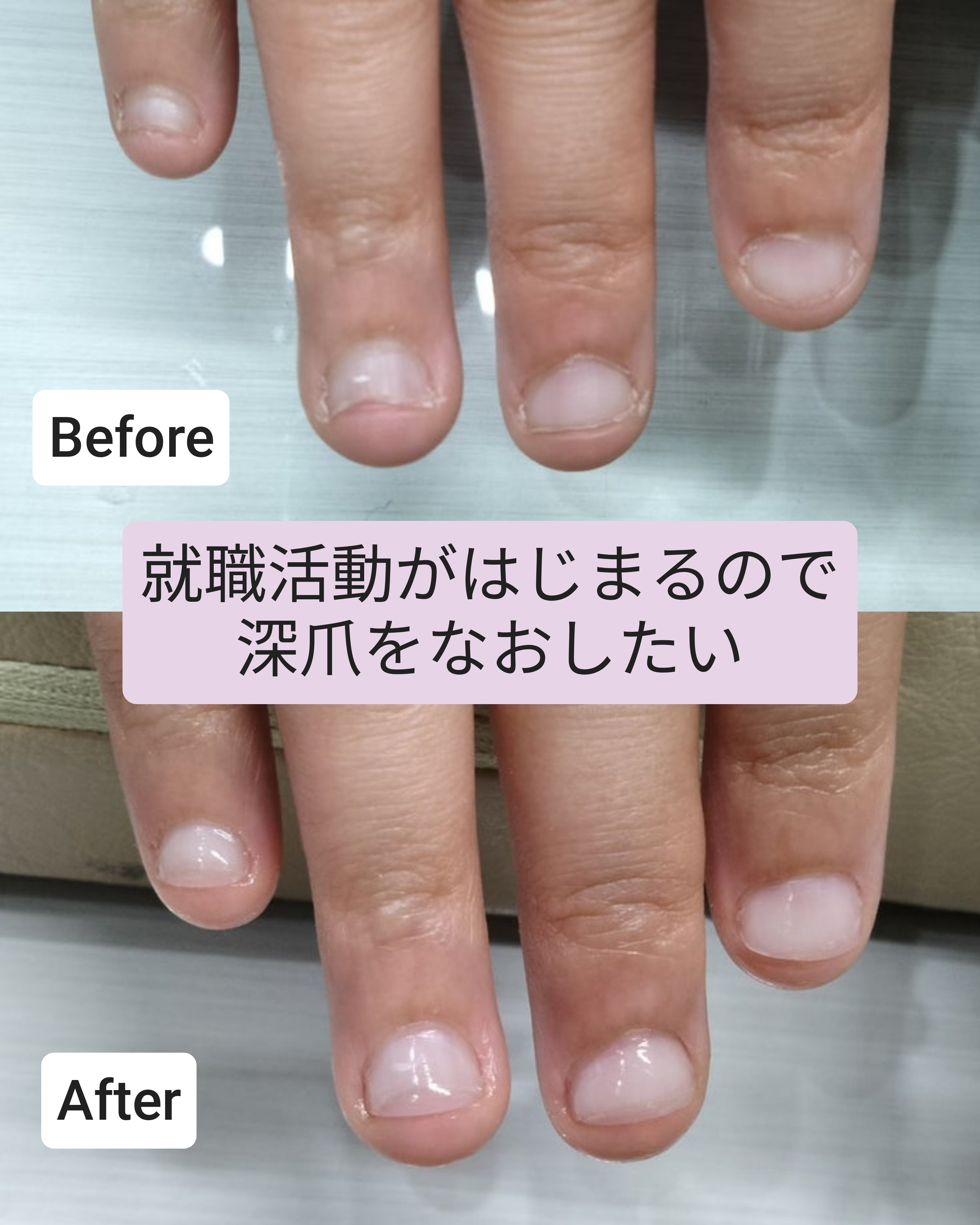 allume.nailsalon