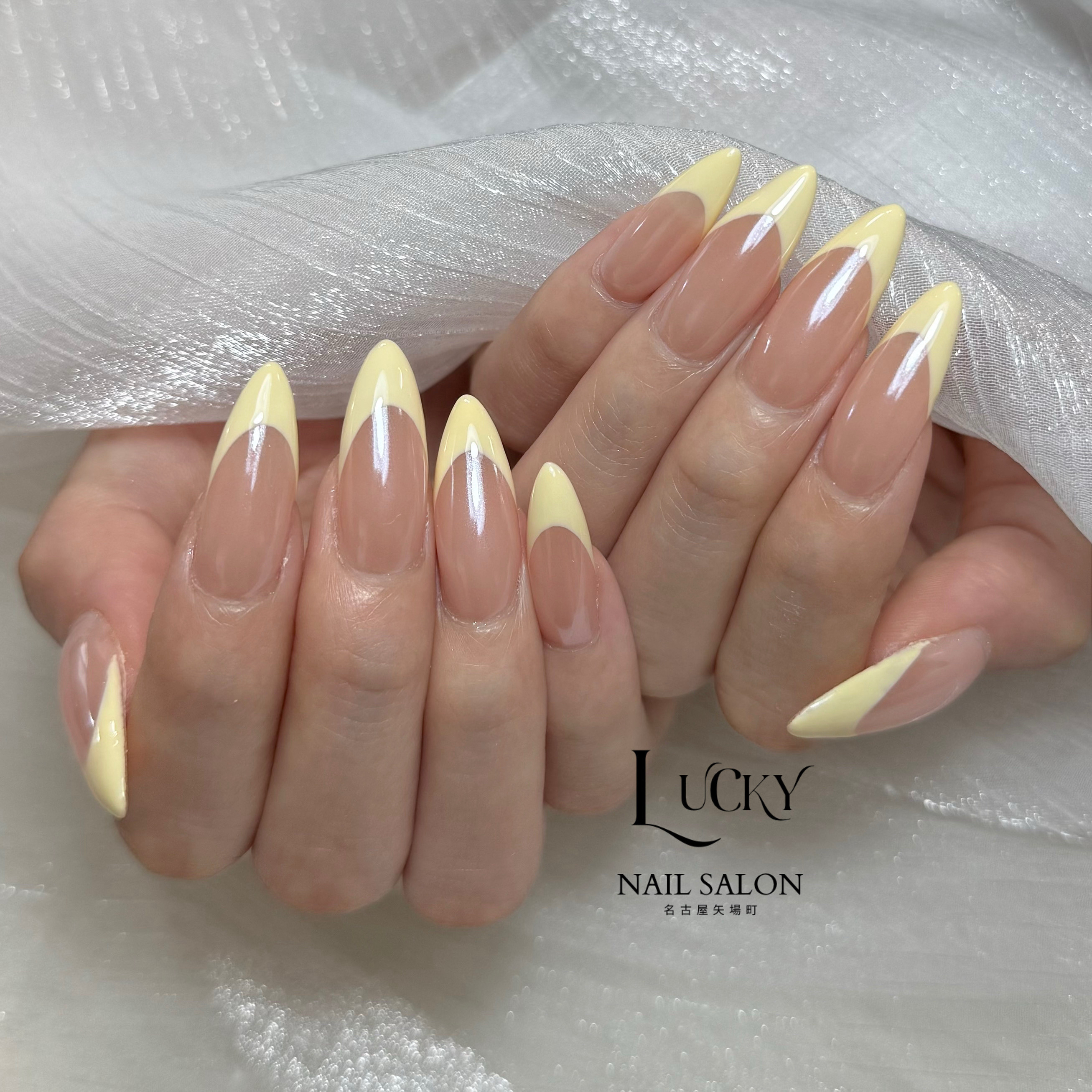 Lucky__Nail_Salon