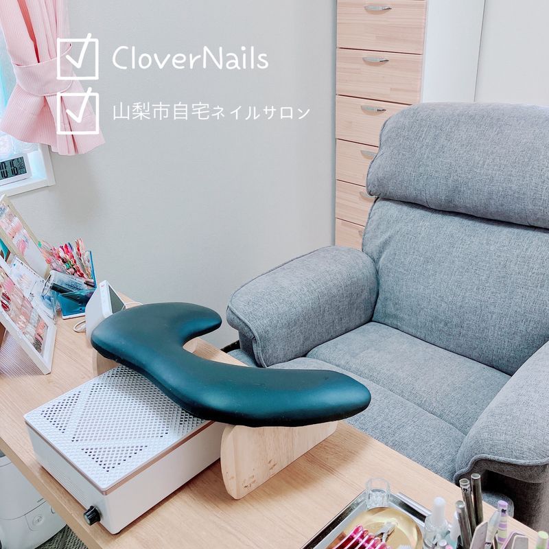 Clover Nail