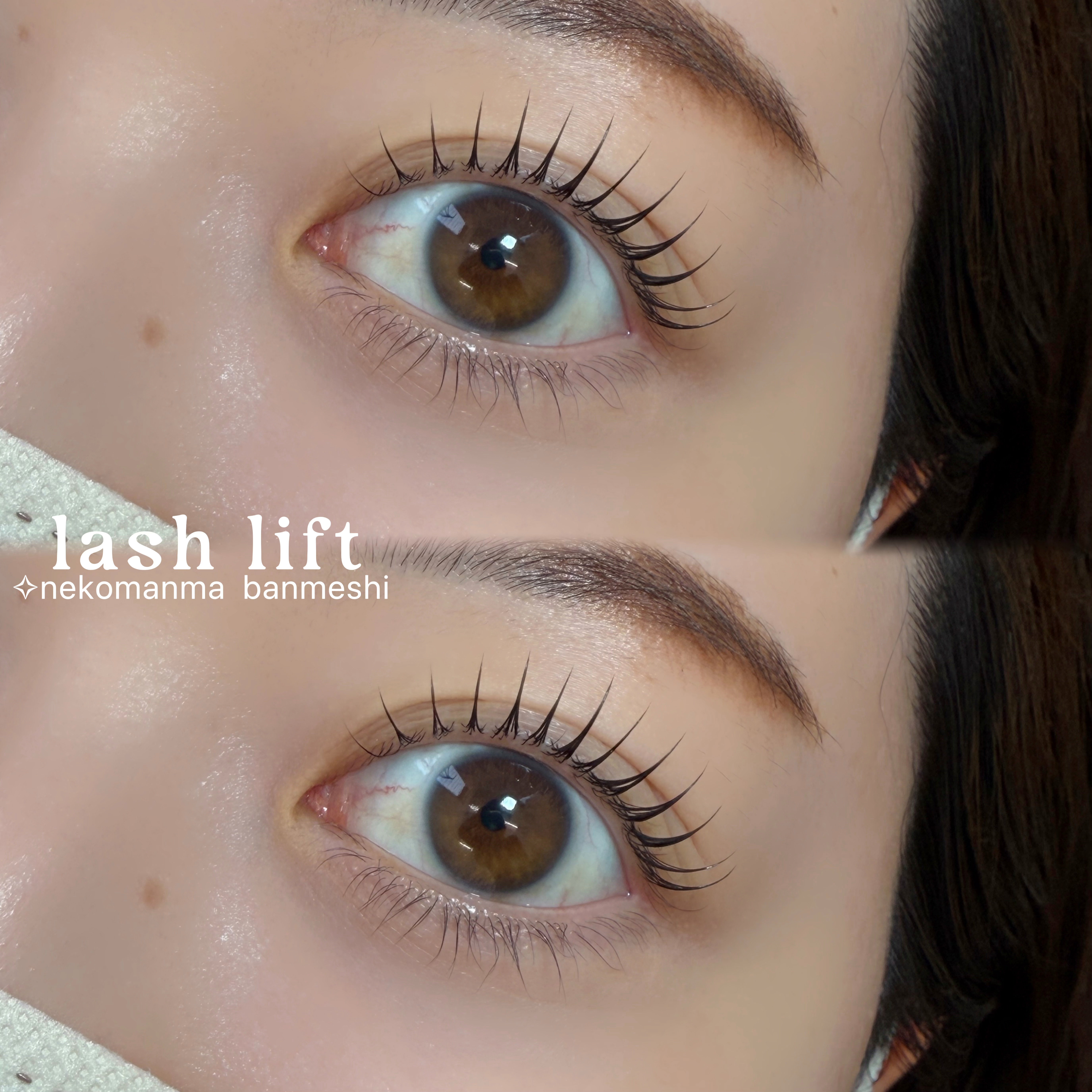 ui_eyelash