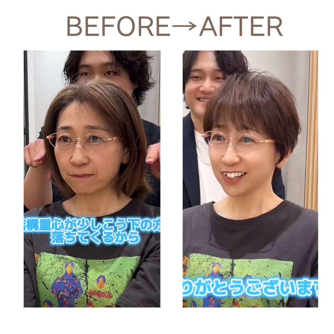 takatsu_short