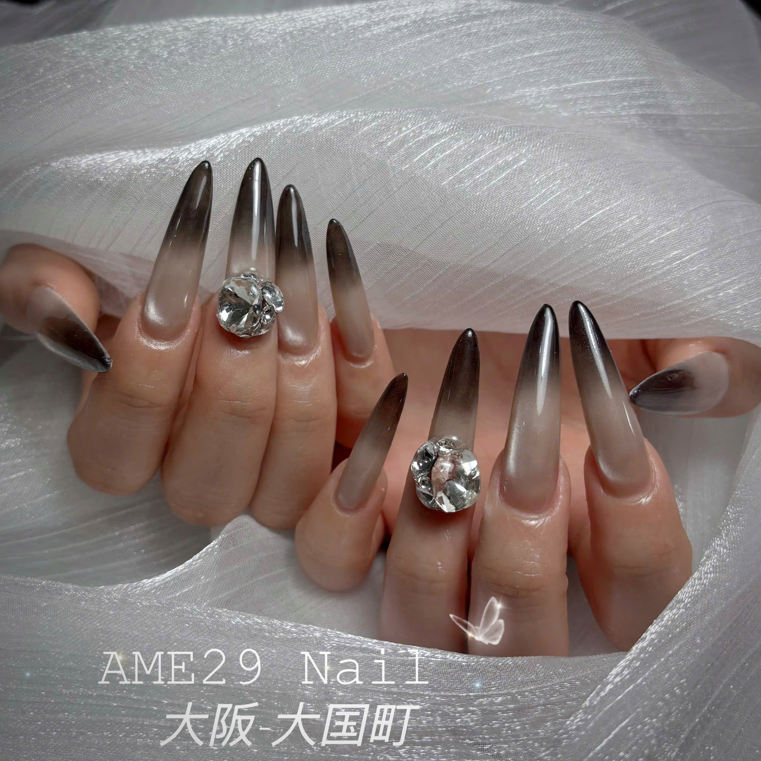 AME29Nail