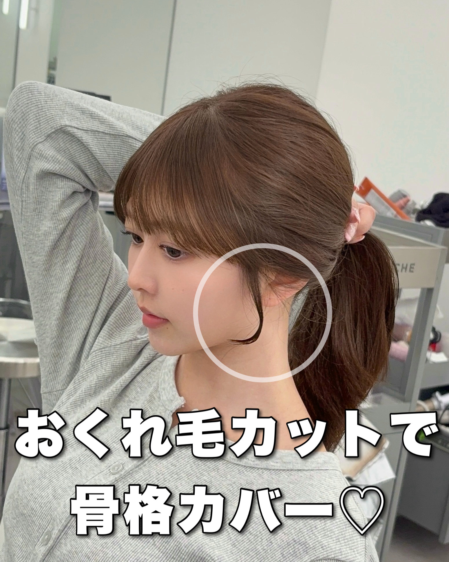 amatokyo_haruna