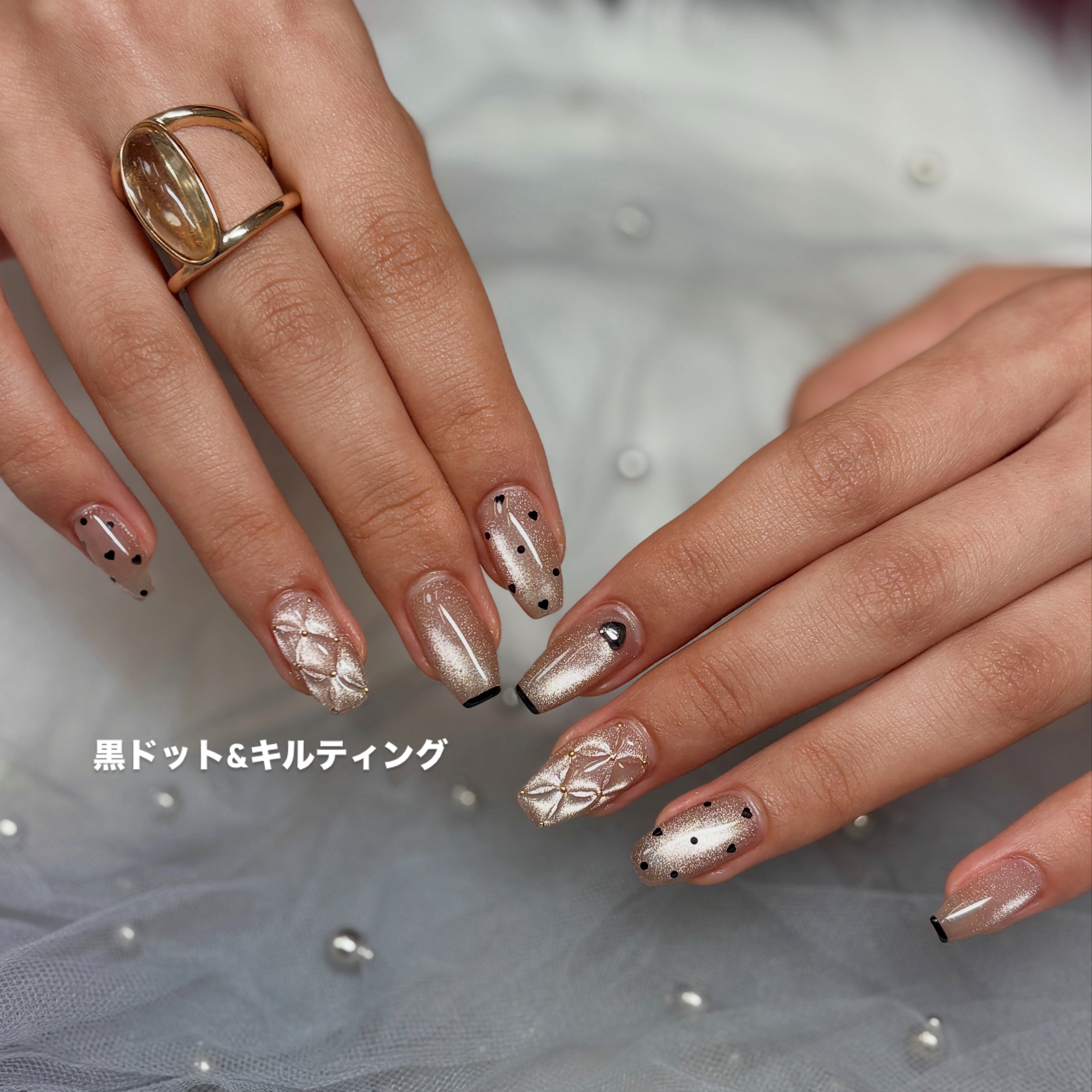 HALO_NAIL