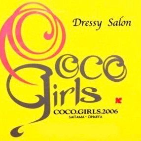 Dressy Salon Coco Girls