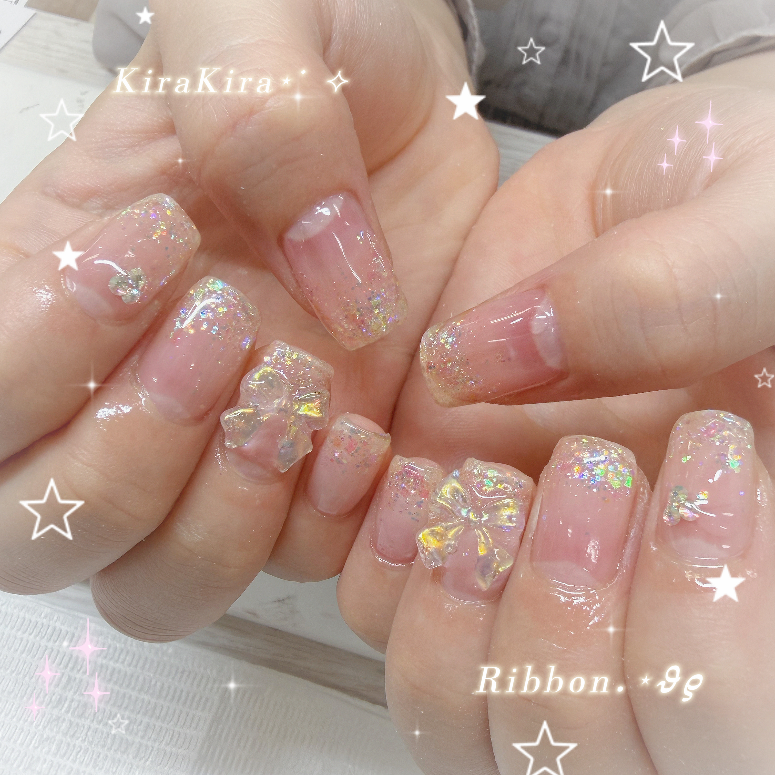 manami_trunail
