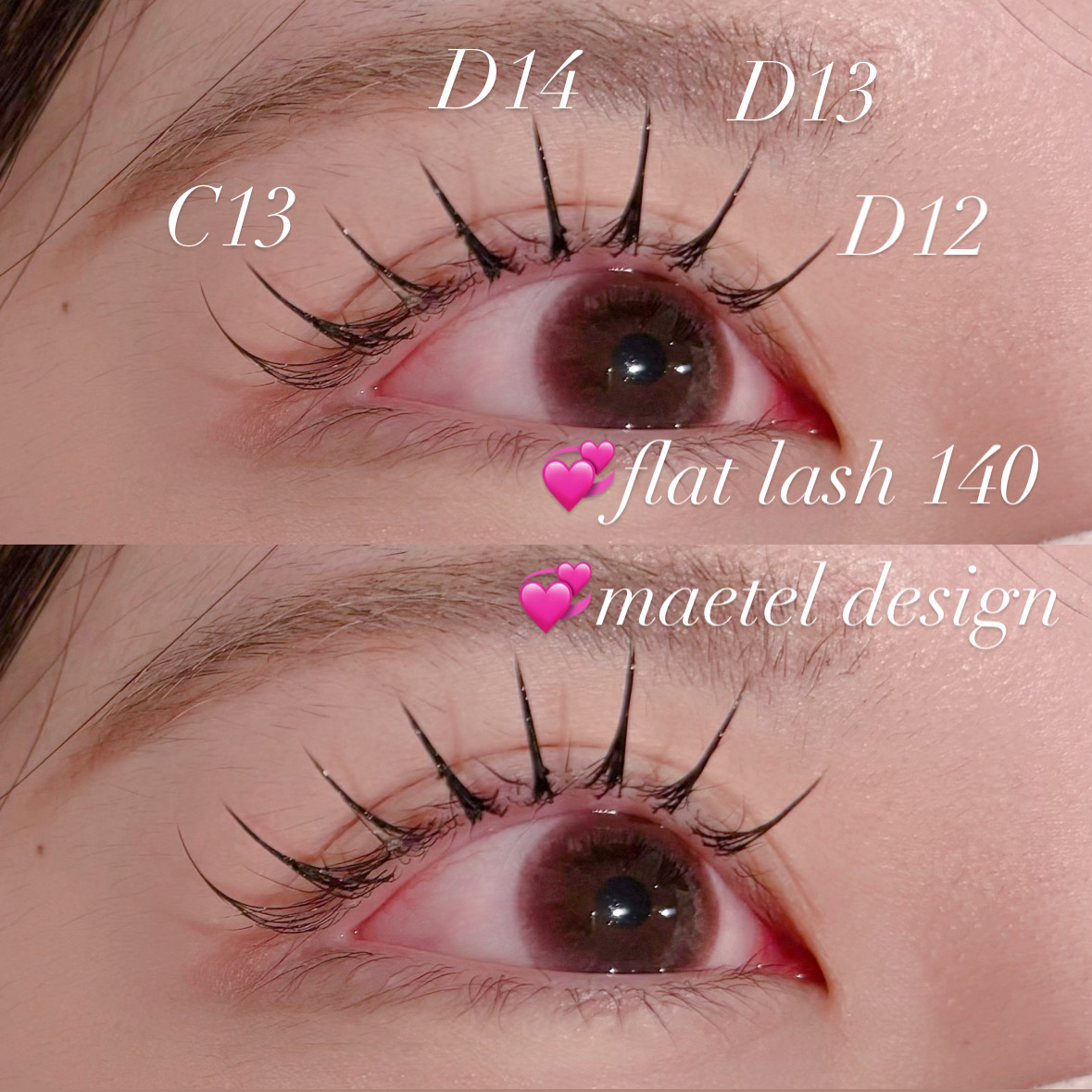 misaki_trueye