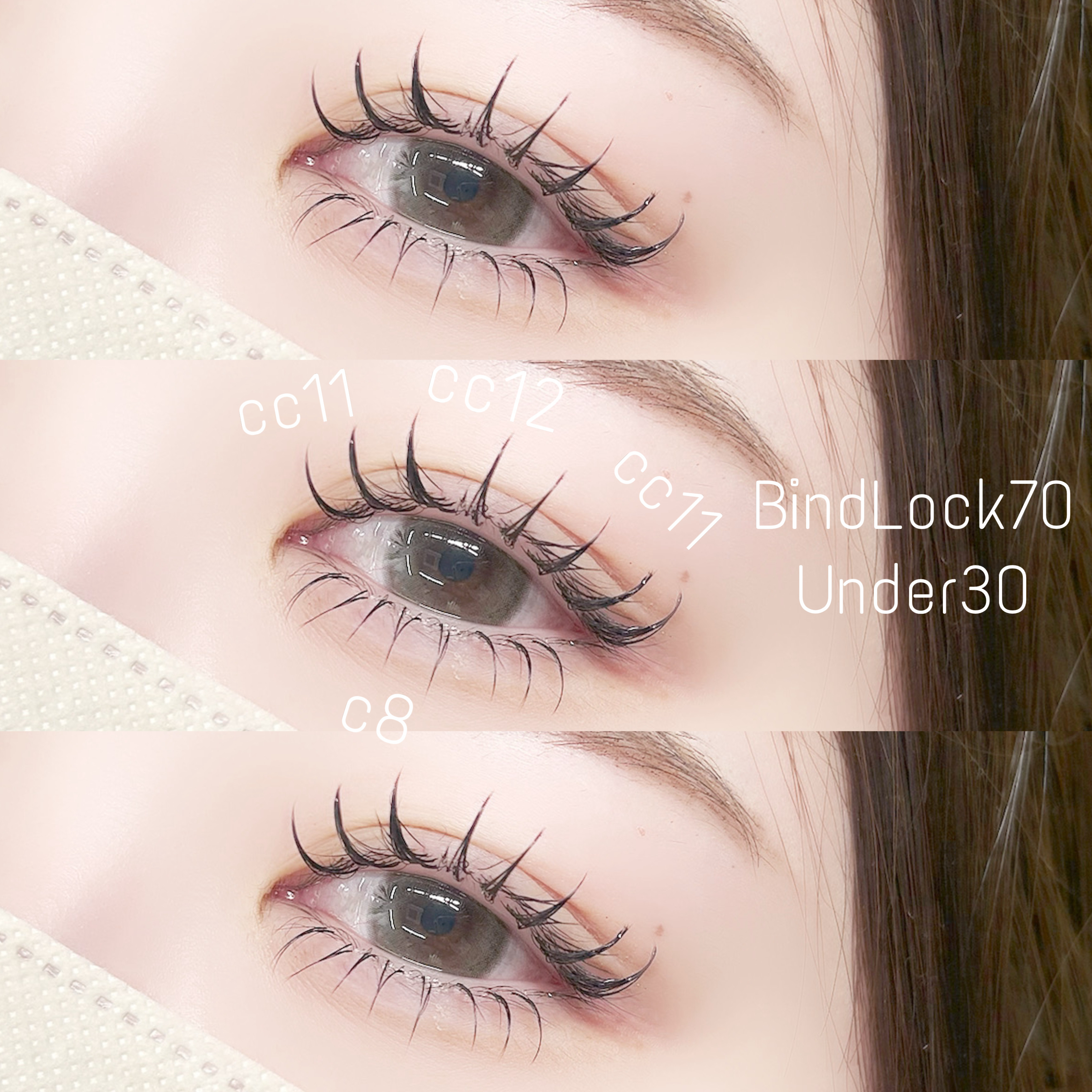 lily_eye_ririna
