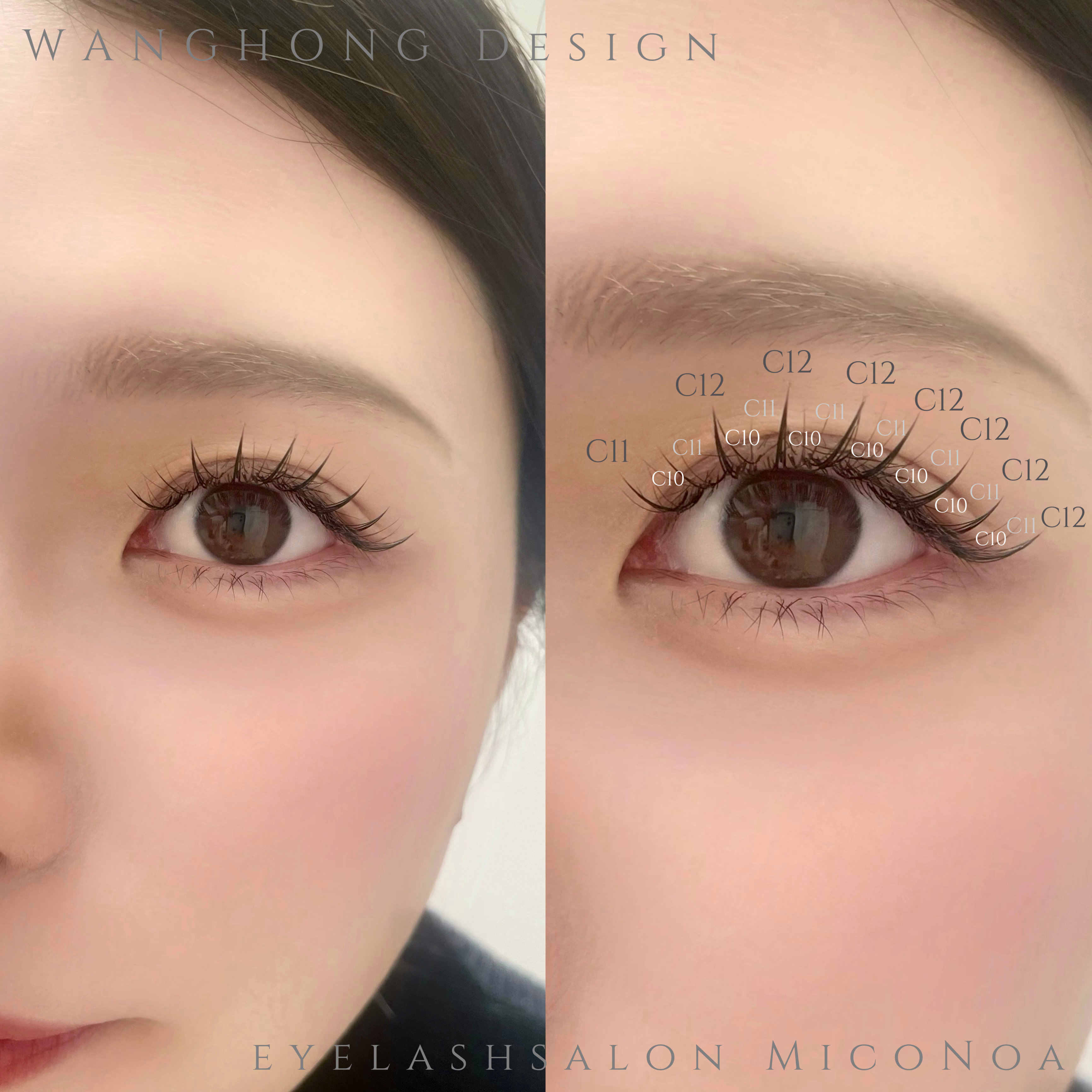 MicoNoa_asami