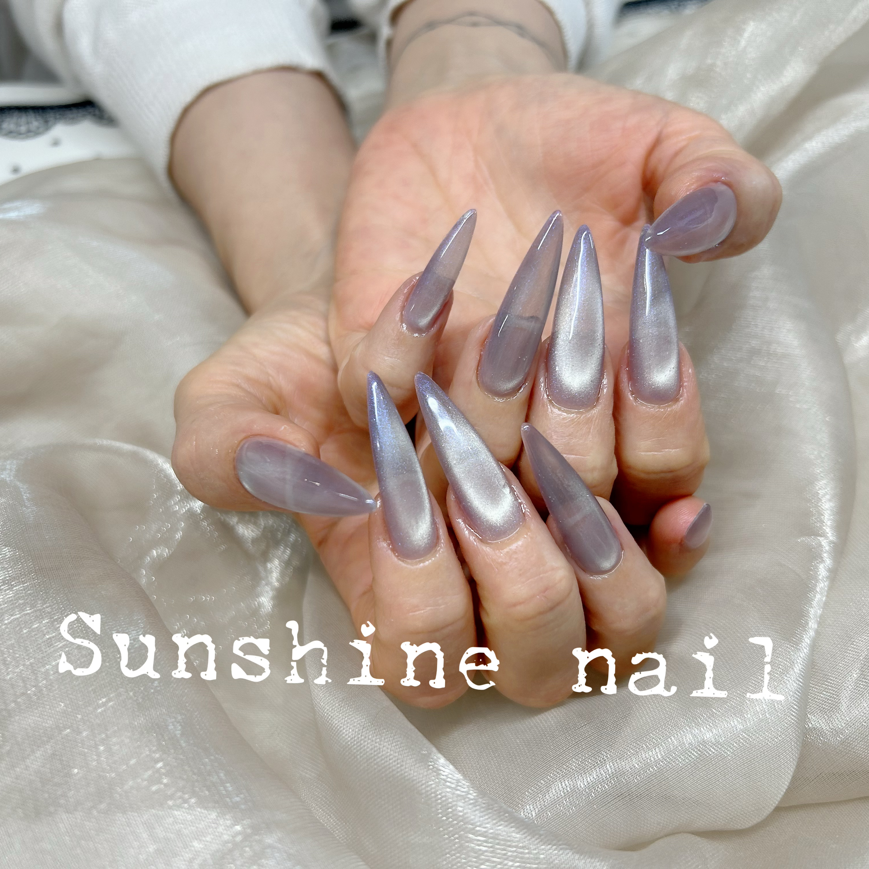 Sunshinenail