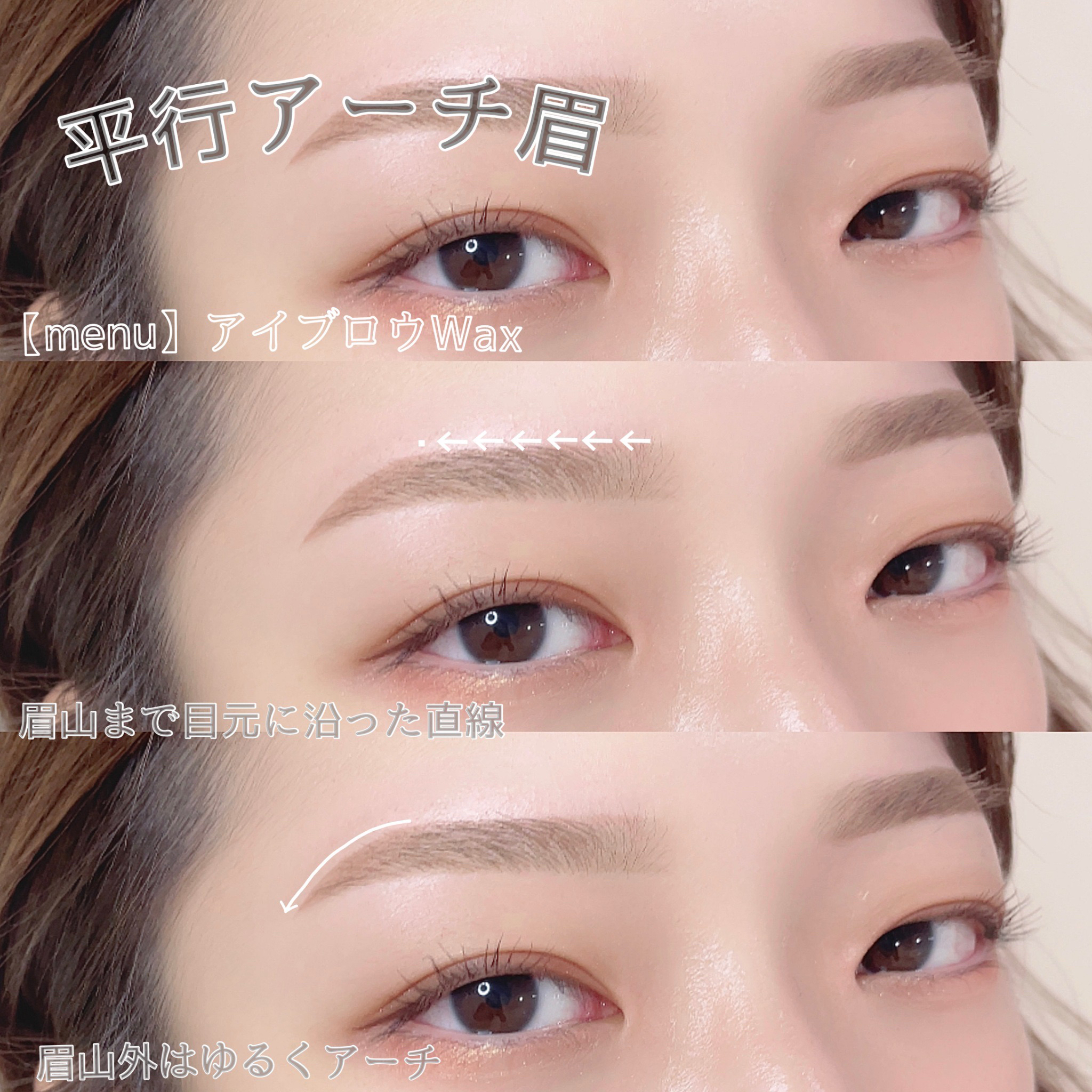 yui_lumicia