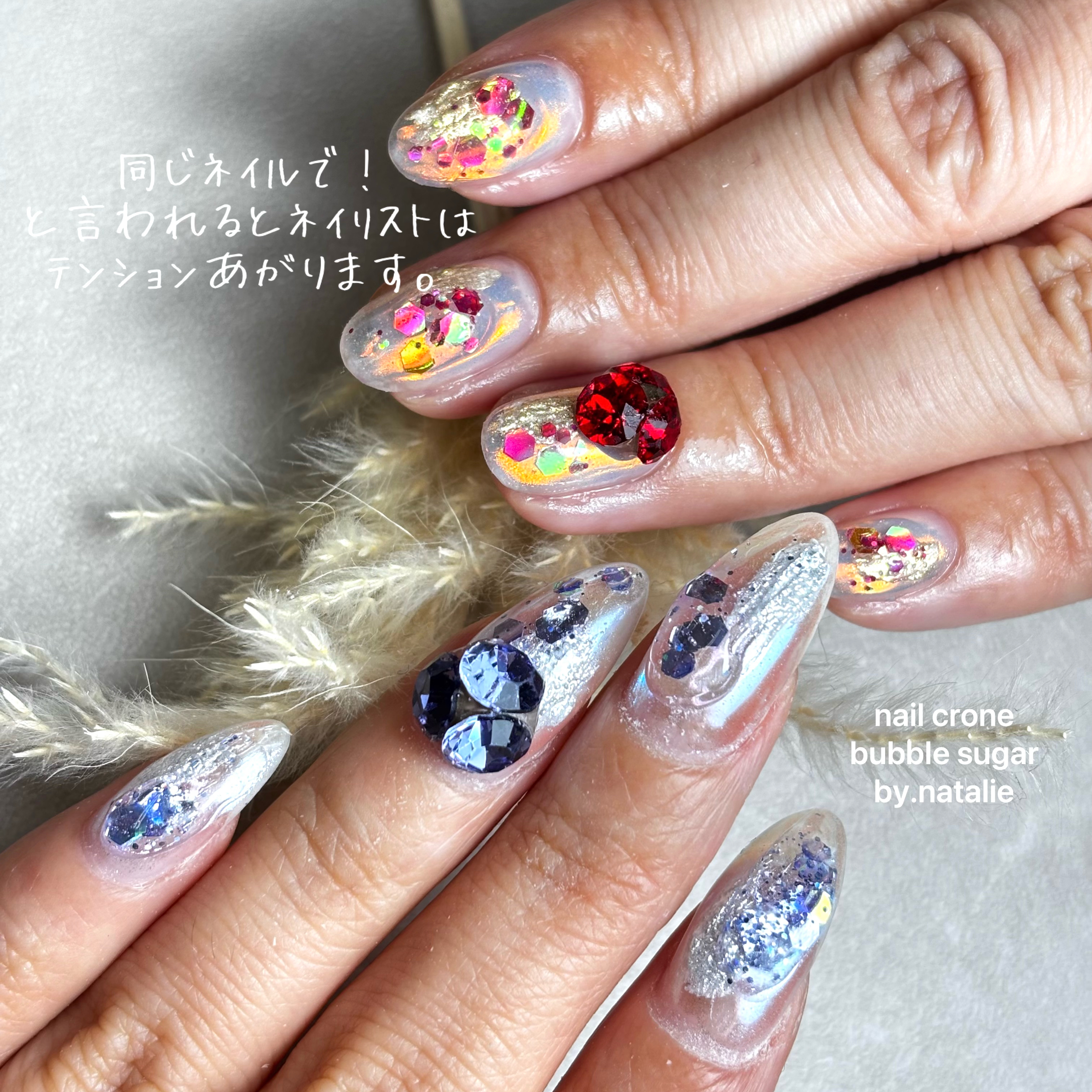 bubble_sugar_by.nailcrone