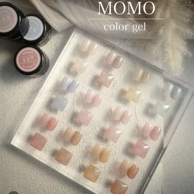 ナチュラルスキンカラー🩵
