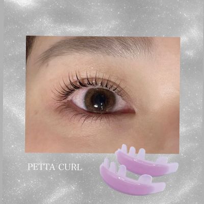 ✨初回限定✨【まつげパーマorパリジェンヌ👑】お仕上げコーティング付き💗