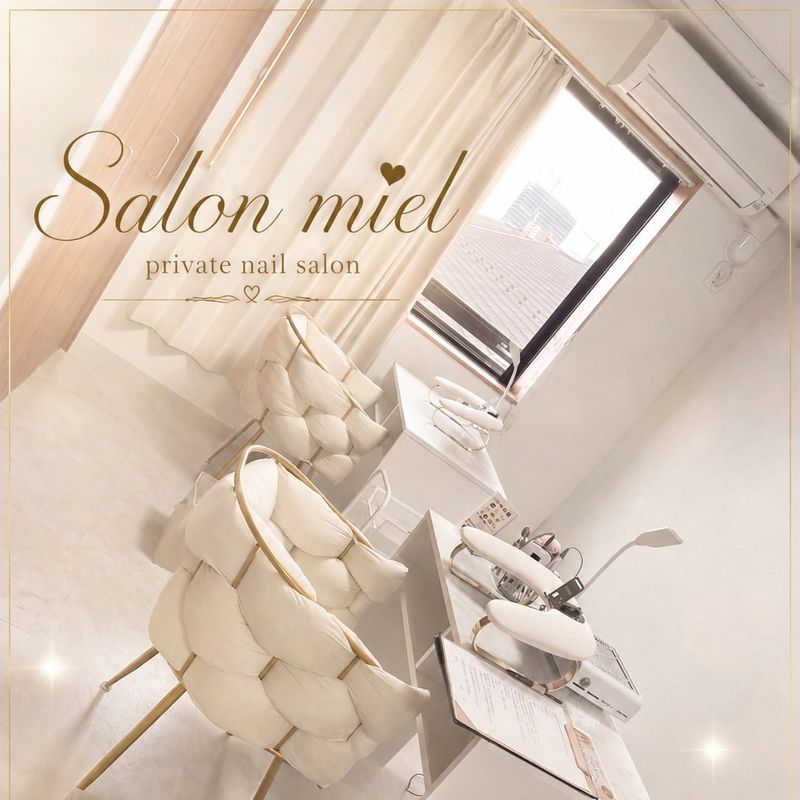 nailSalon miel