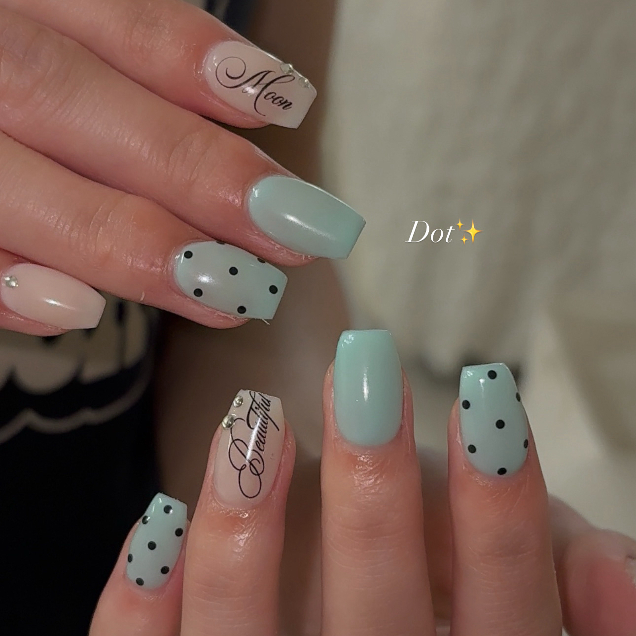 Siinail_sara