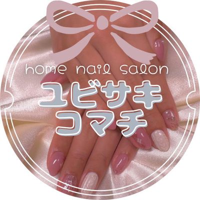 長さだし10本