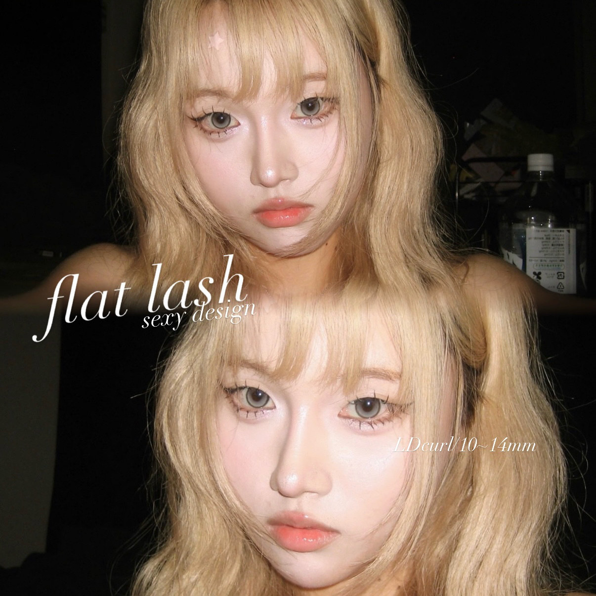 mell_ayaka