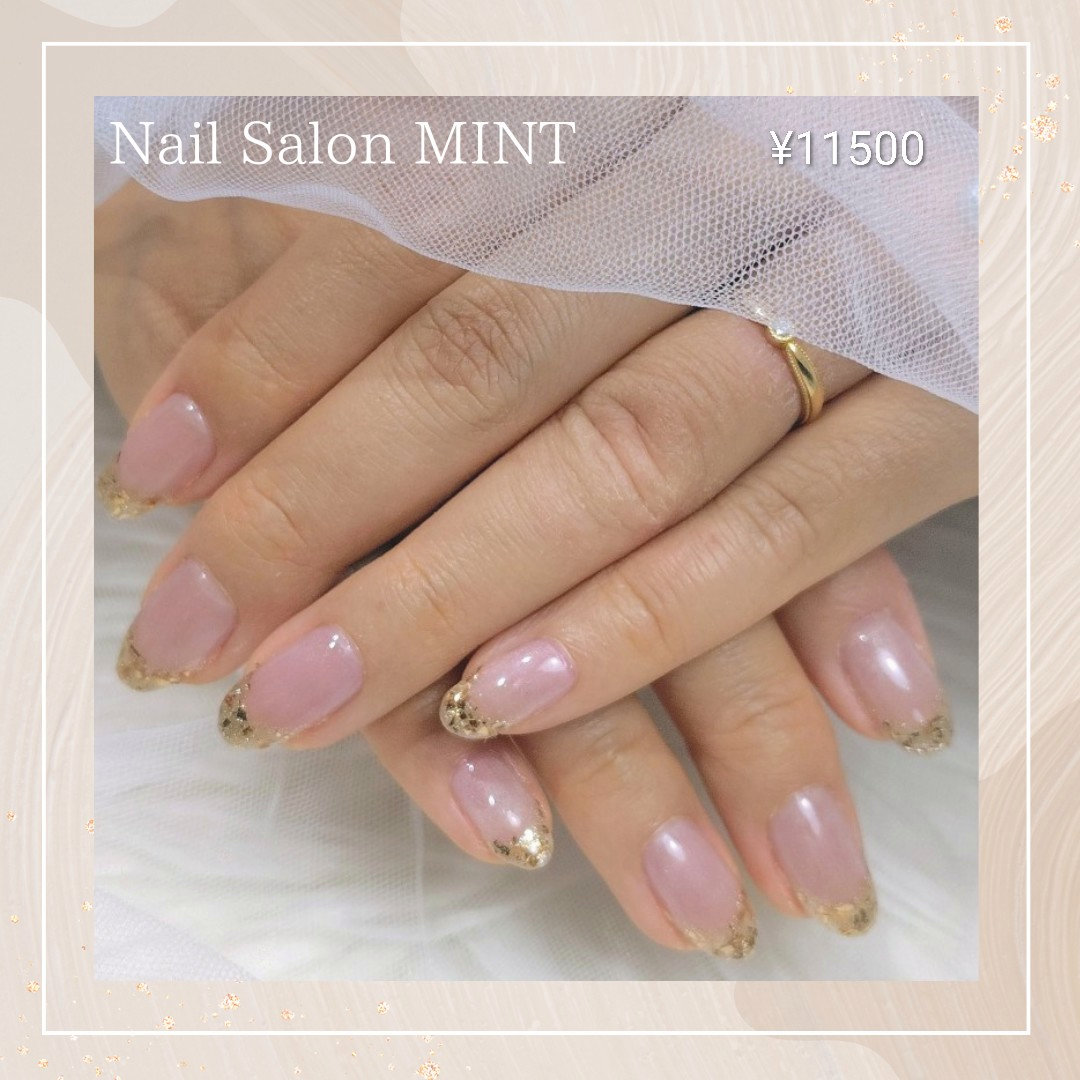 Nail.Salon.3010