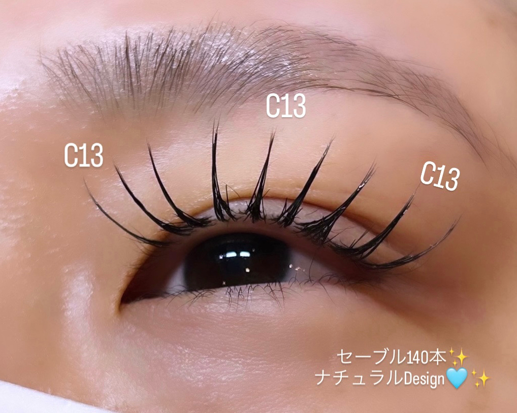 mutsuki_trueye