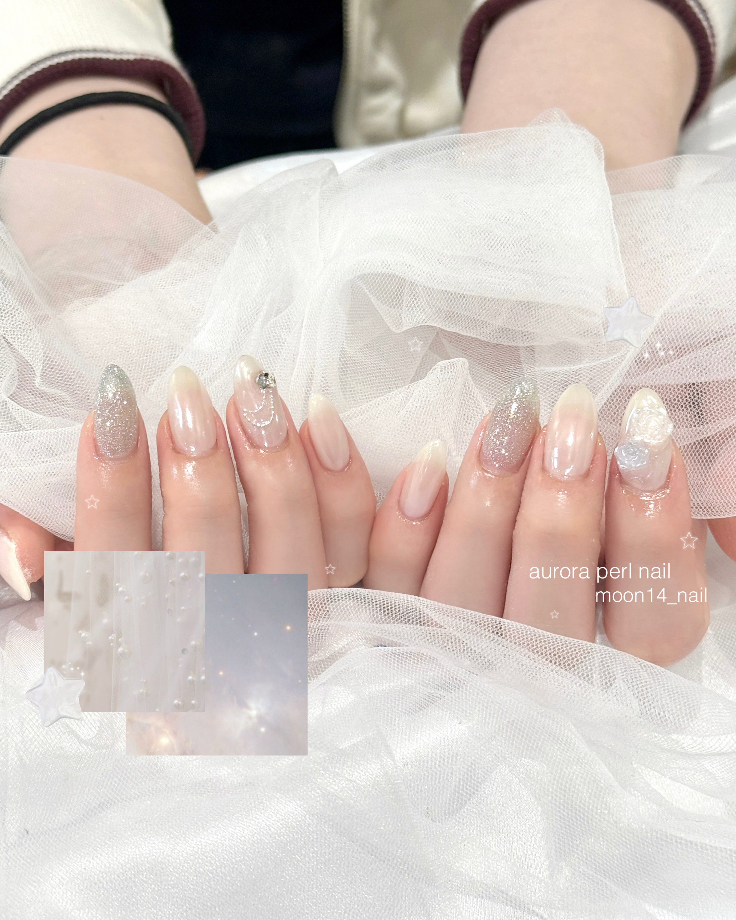 moon14_nail