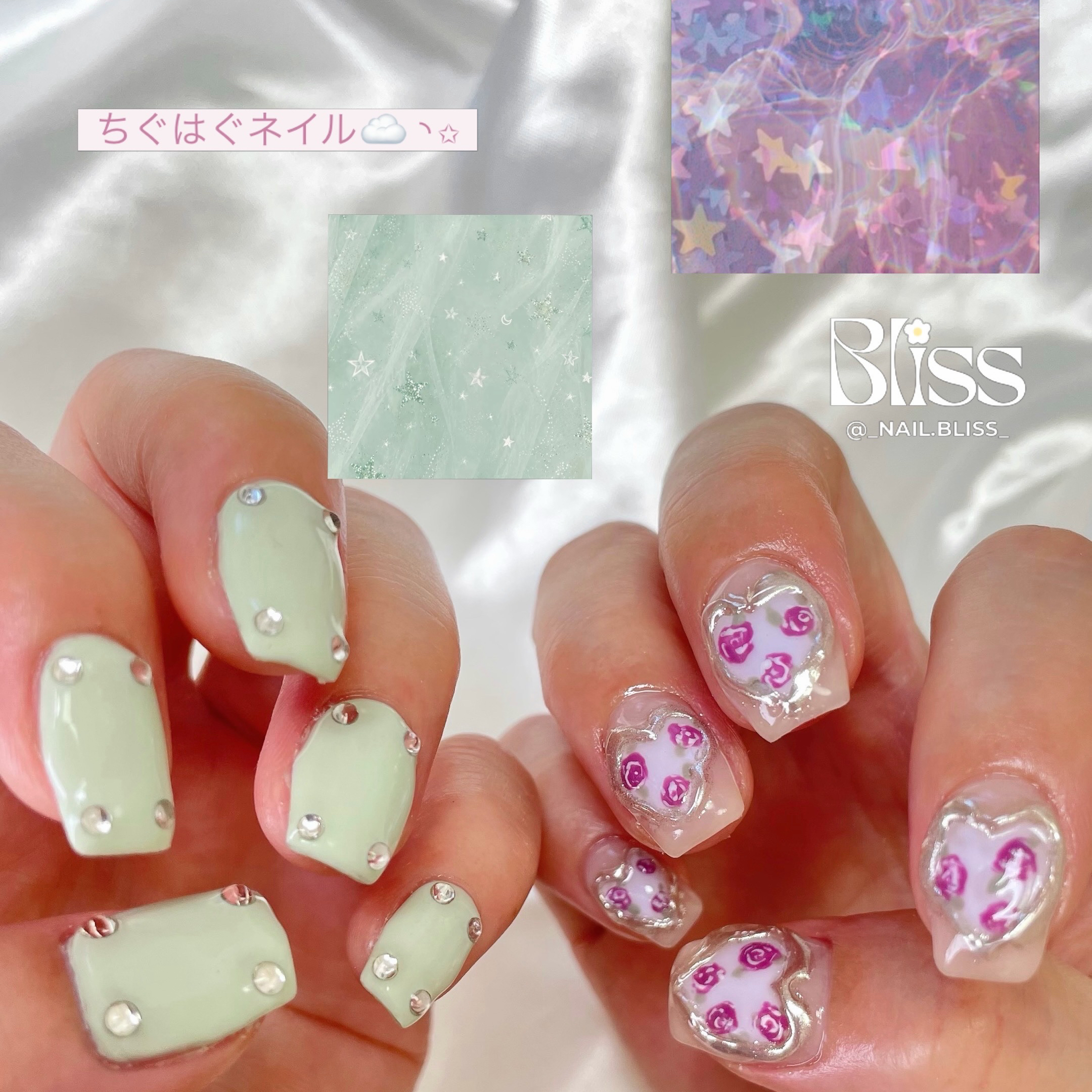 NAIL_BLISS
