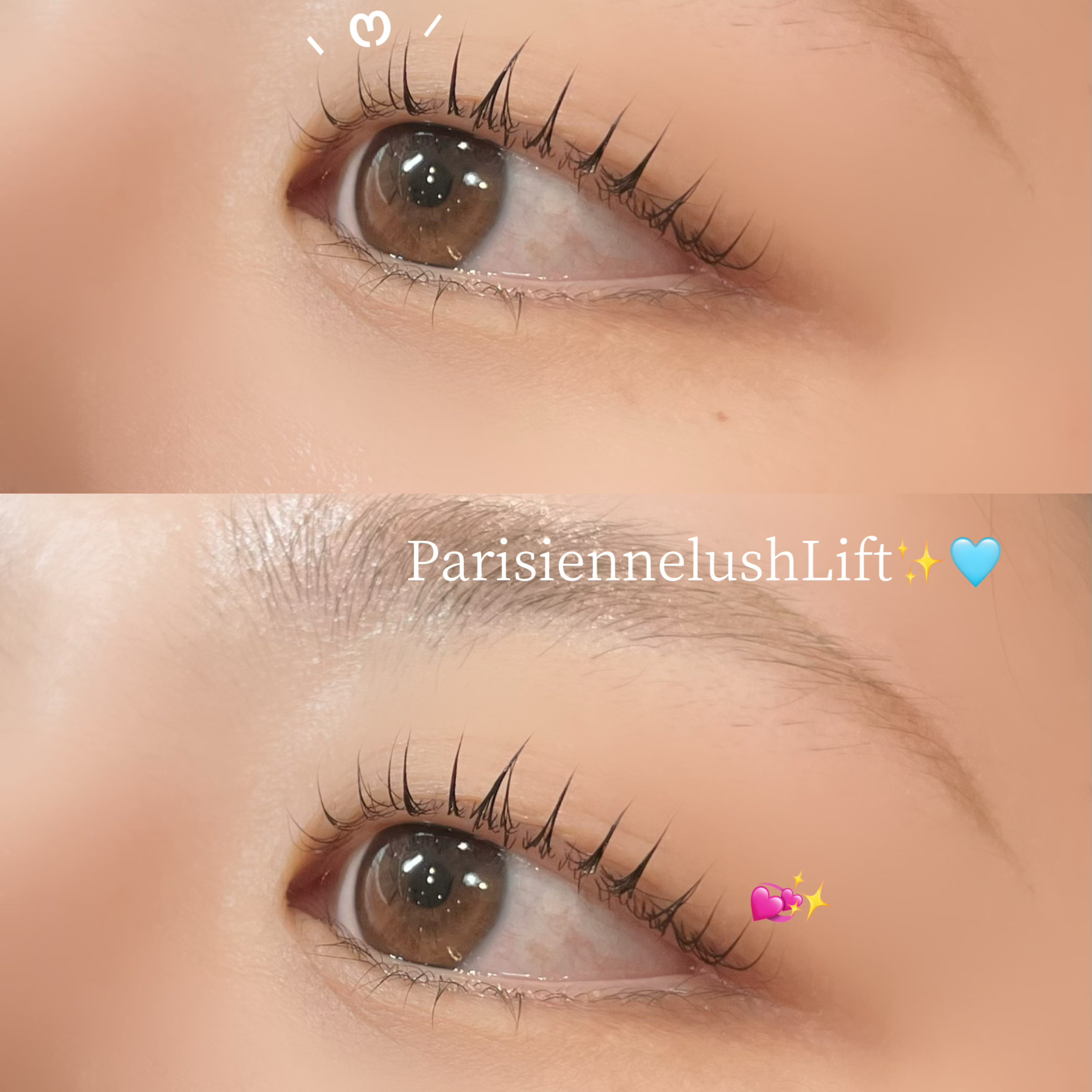 miina_trueye