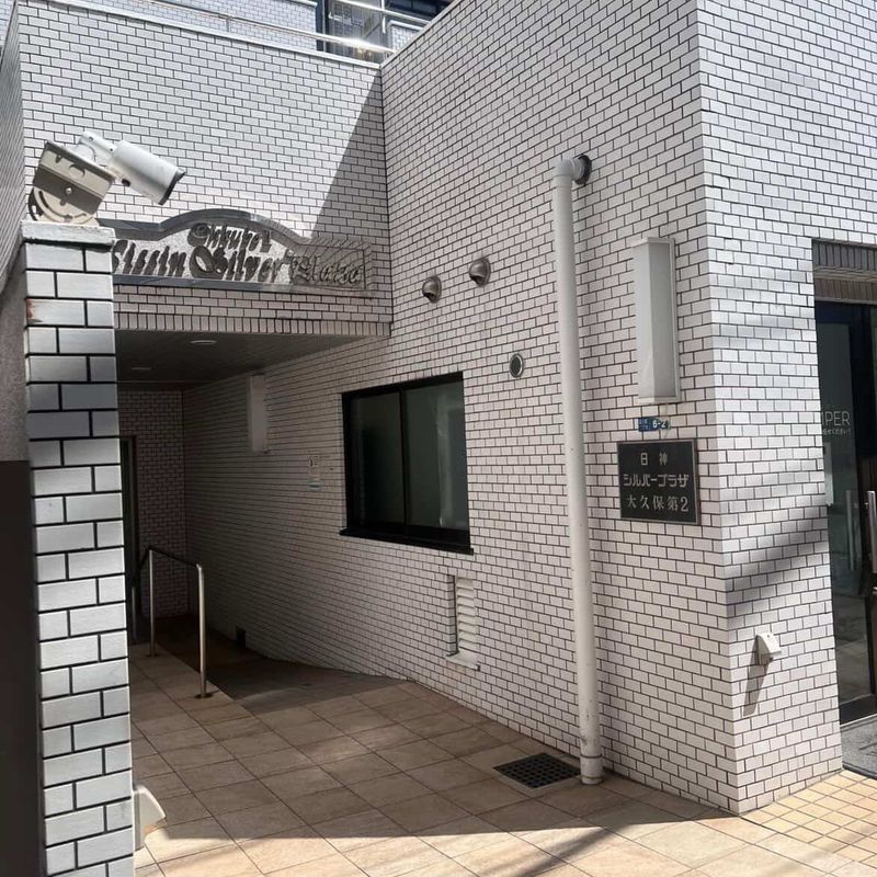 Sora nail studio