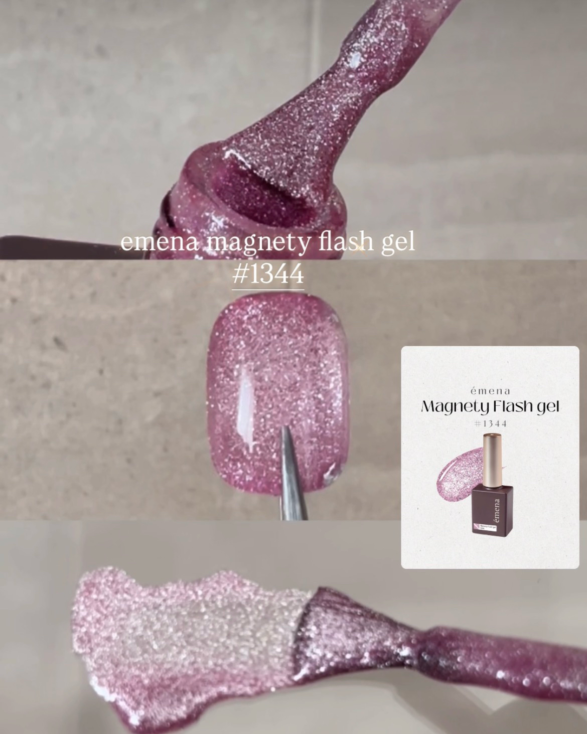 lemo_nail