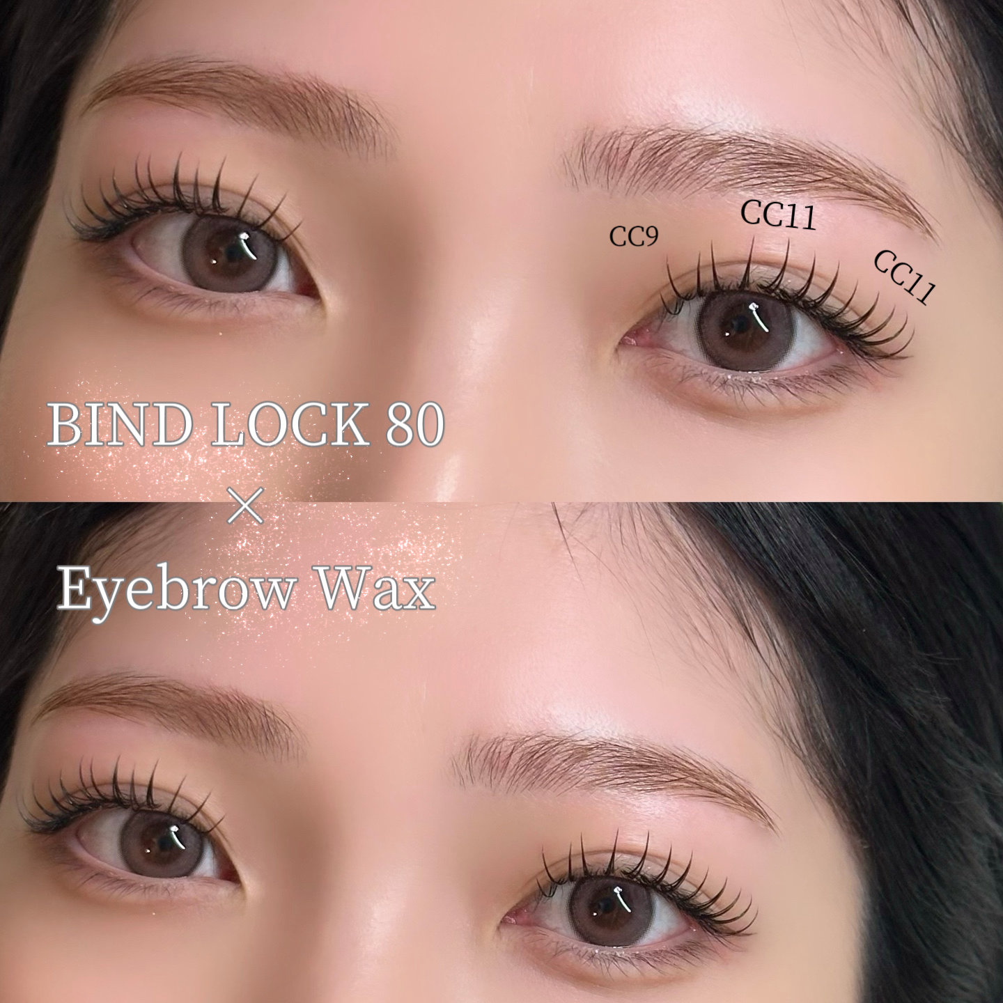 minu.eyelash