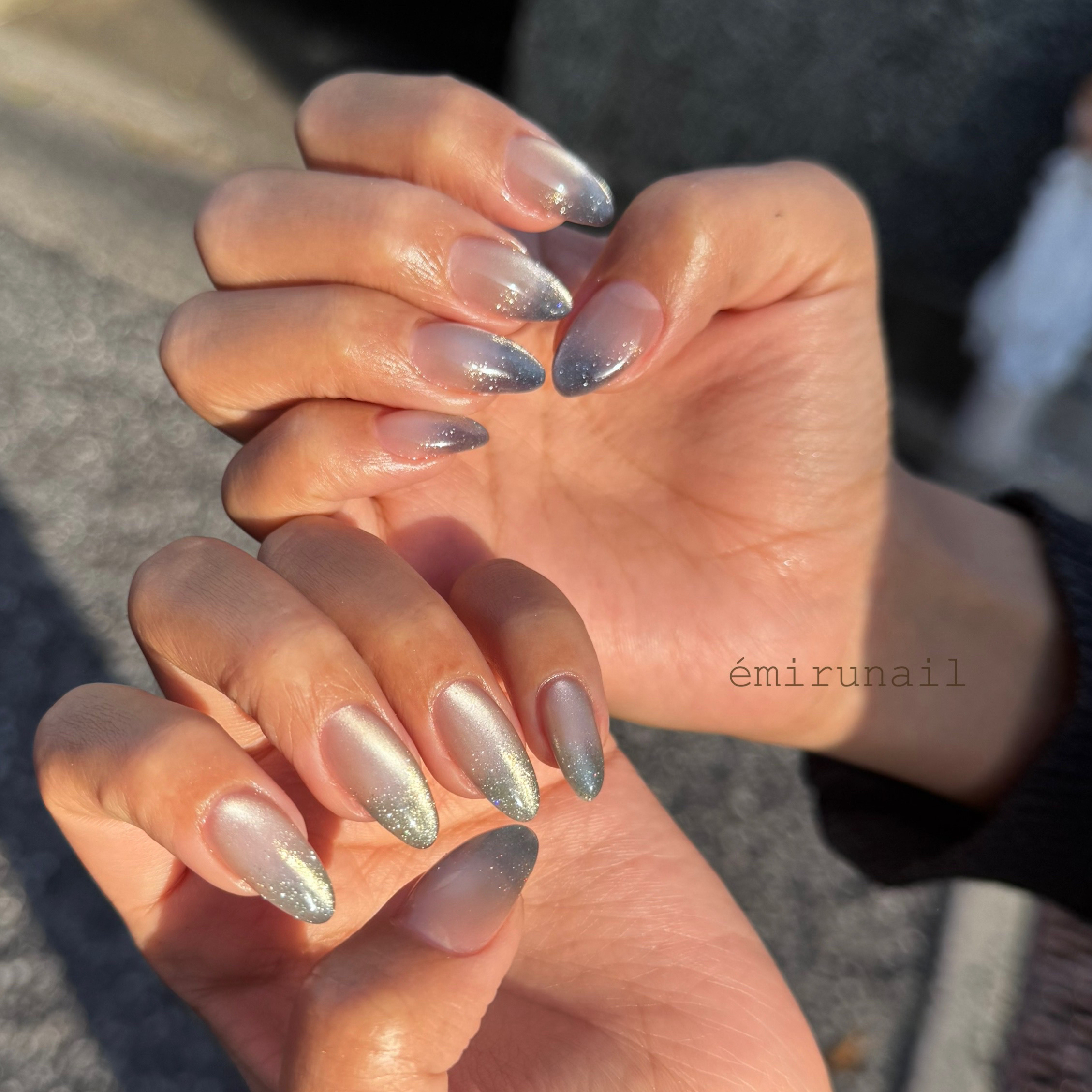 emirunail