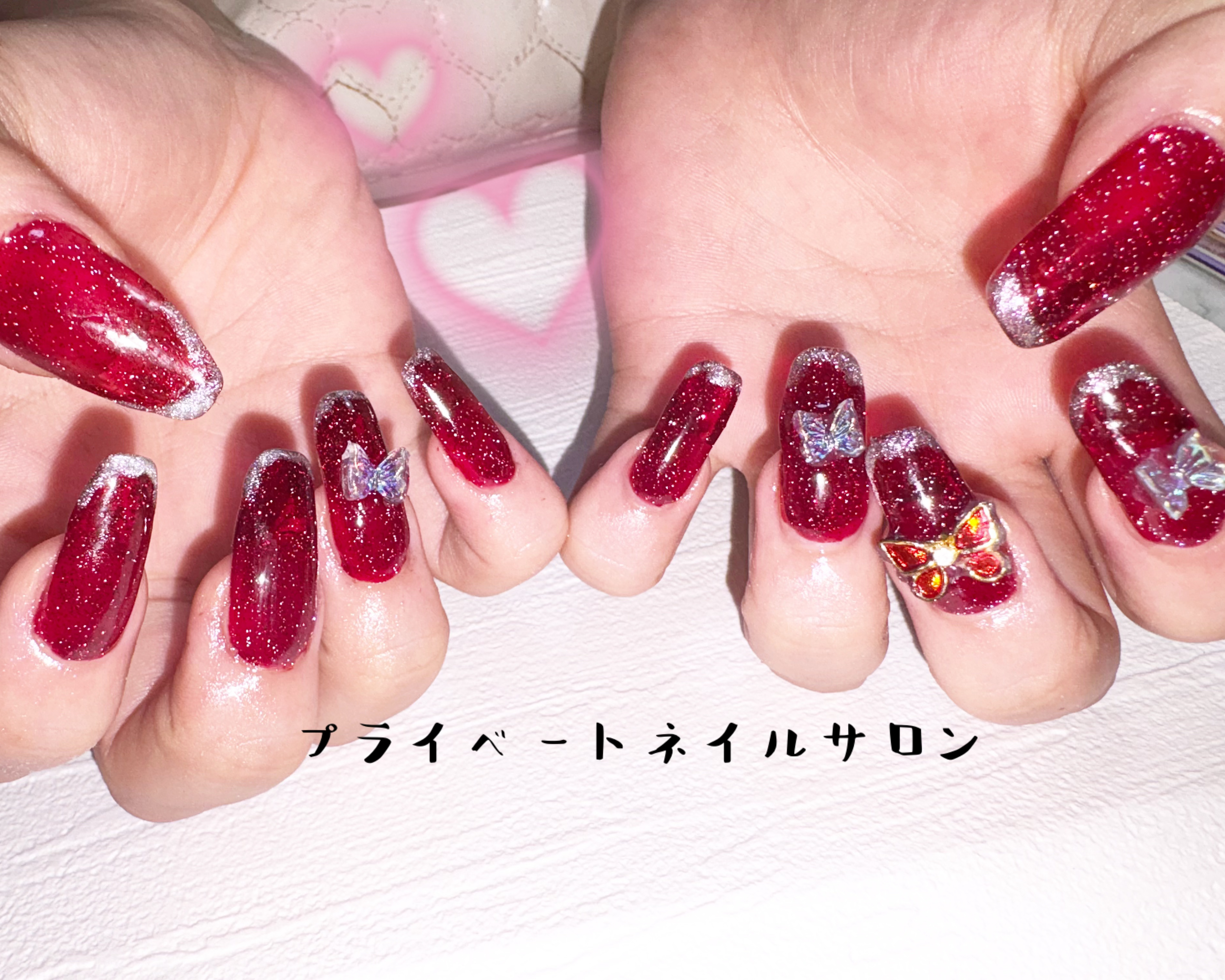 rr18.nail