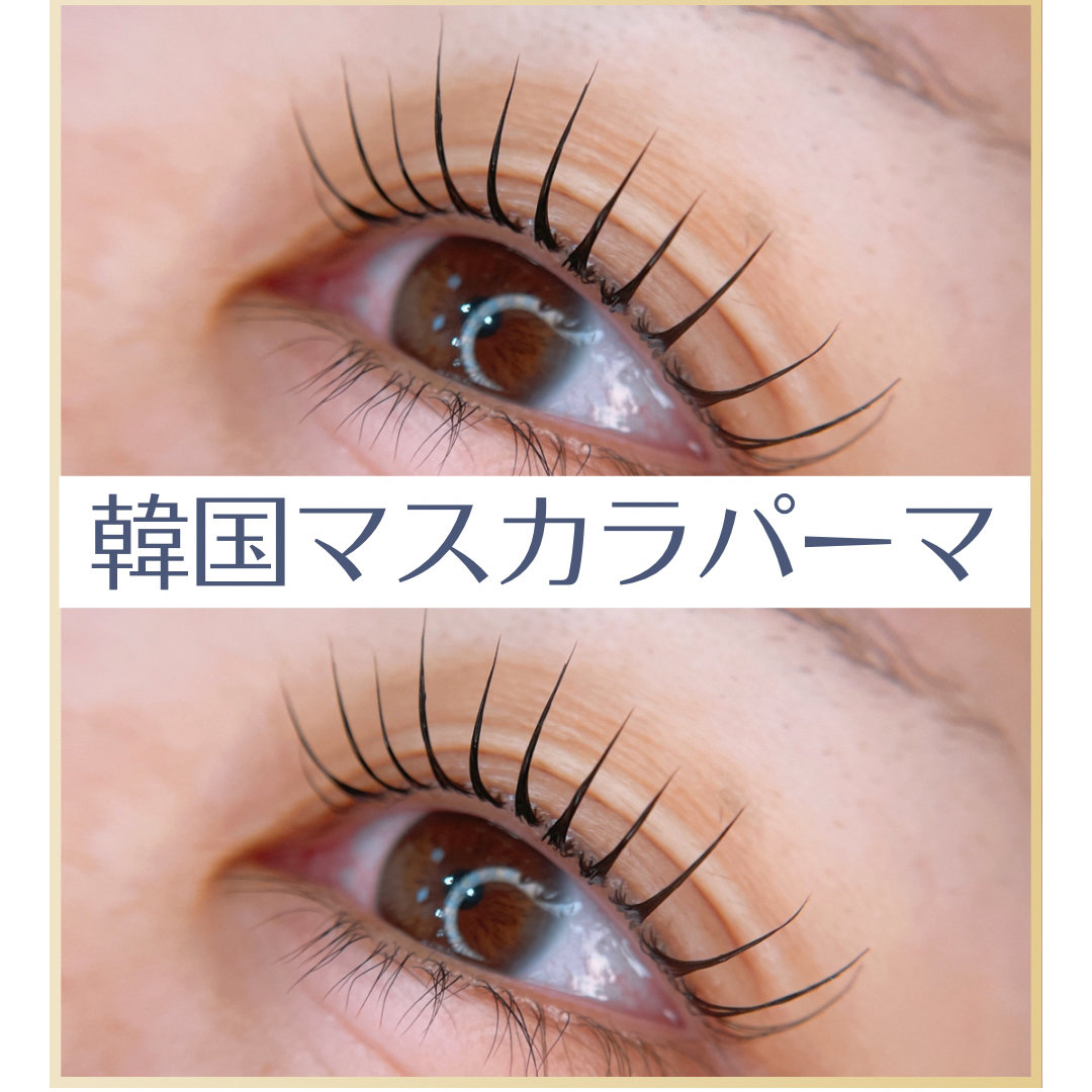 Crea.mayu