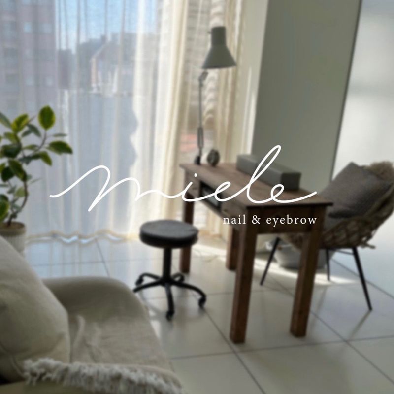 miele nail&eye