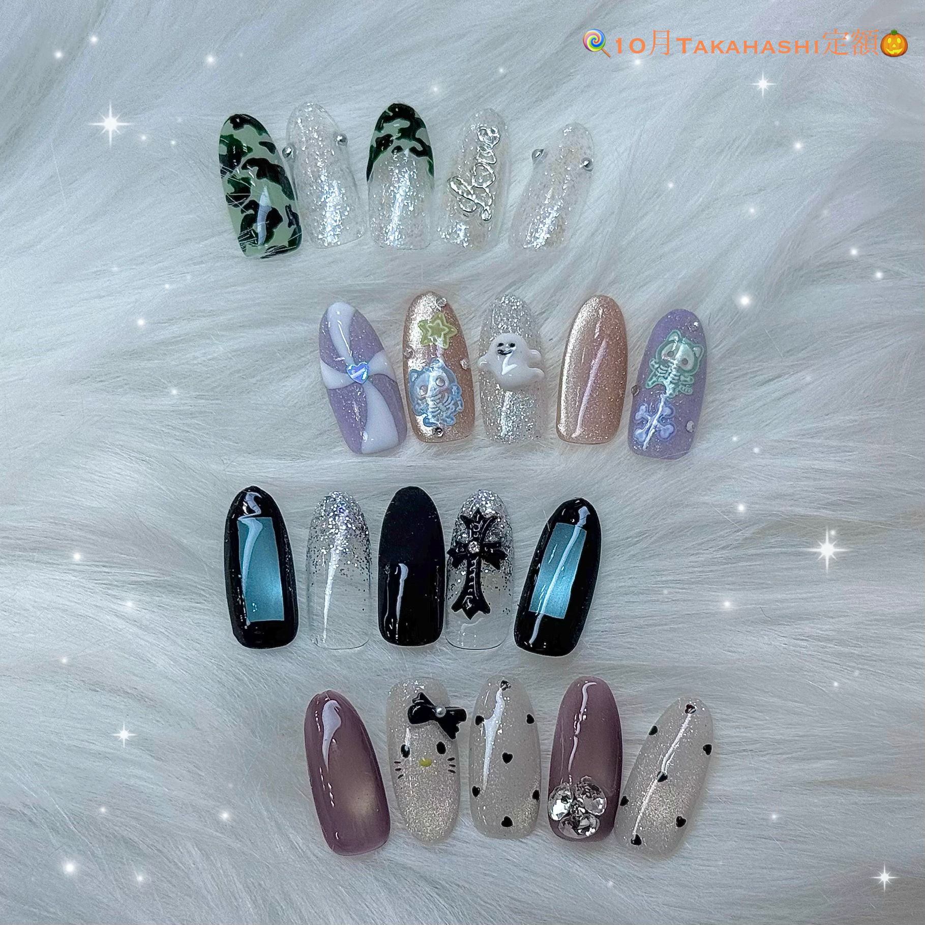 purasia_nail