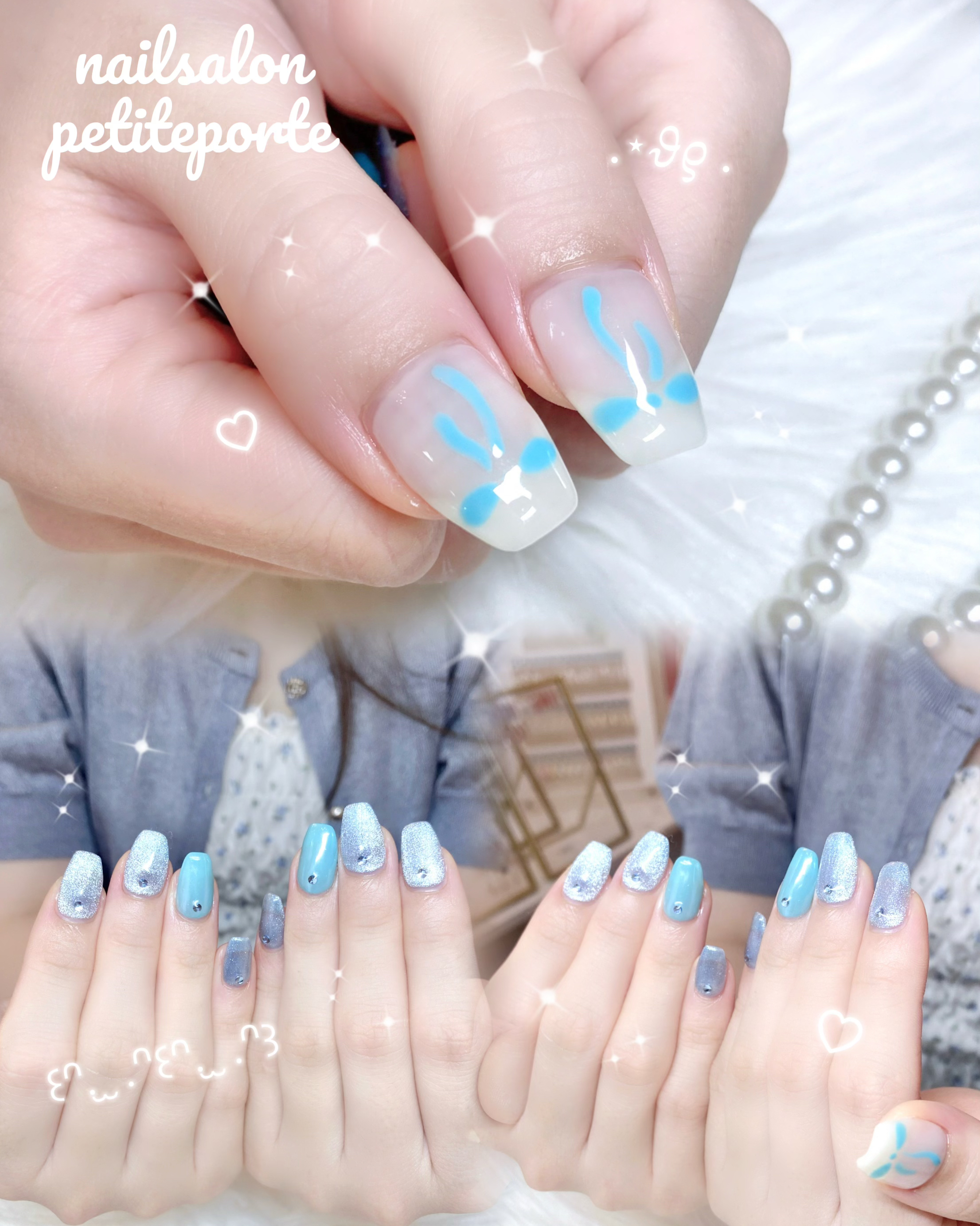petiteporte_yu