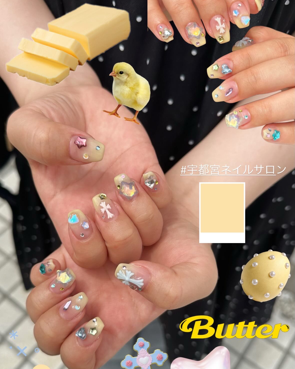 aoyunail_pueo