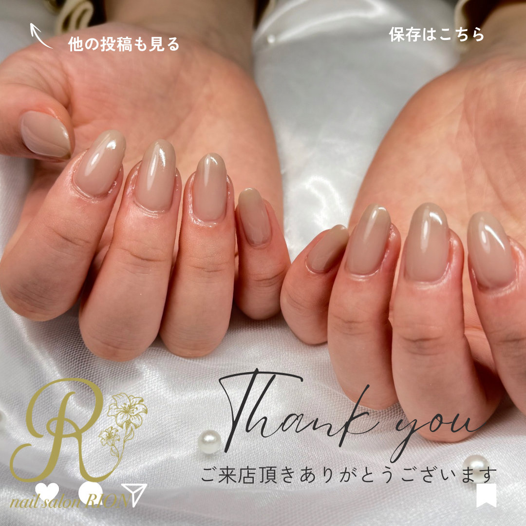 Rion_0729