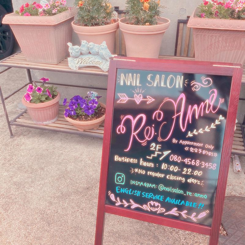 Re: Anna