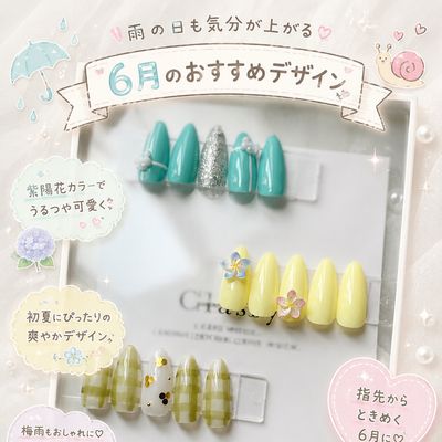 ハンド6000円定額デザイン　6000円→4500円