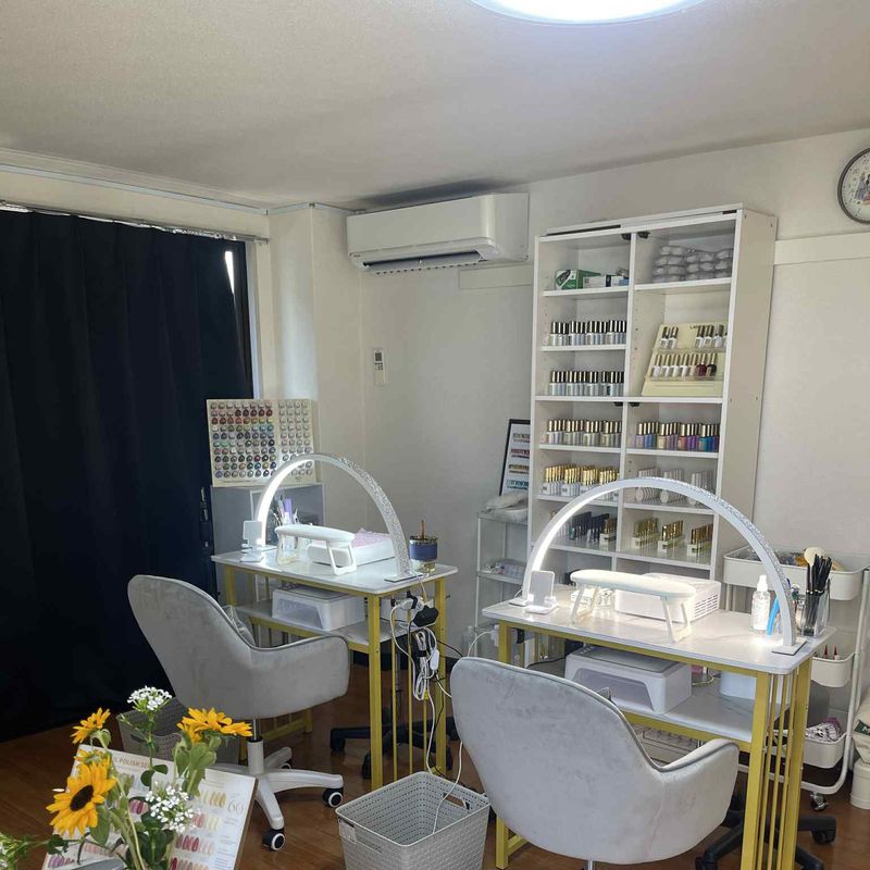 Nami Nail Salon