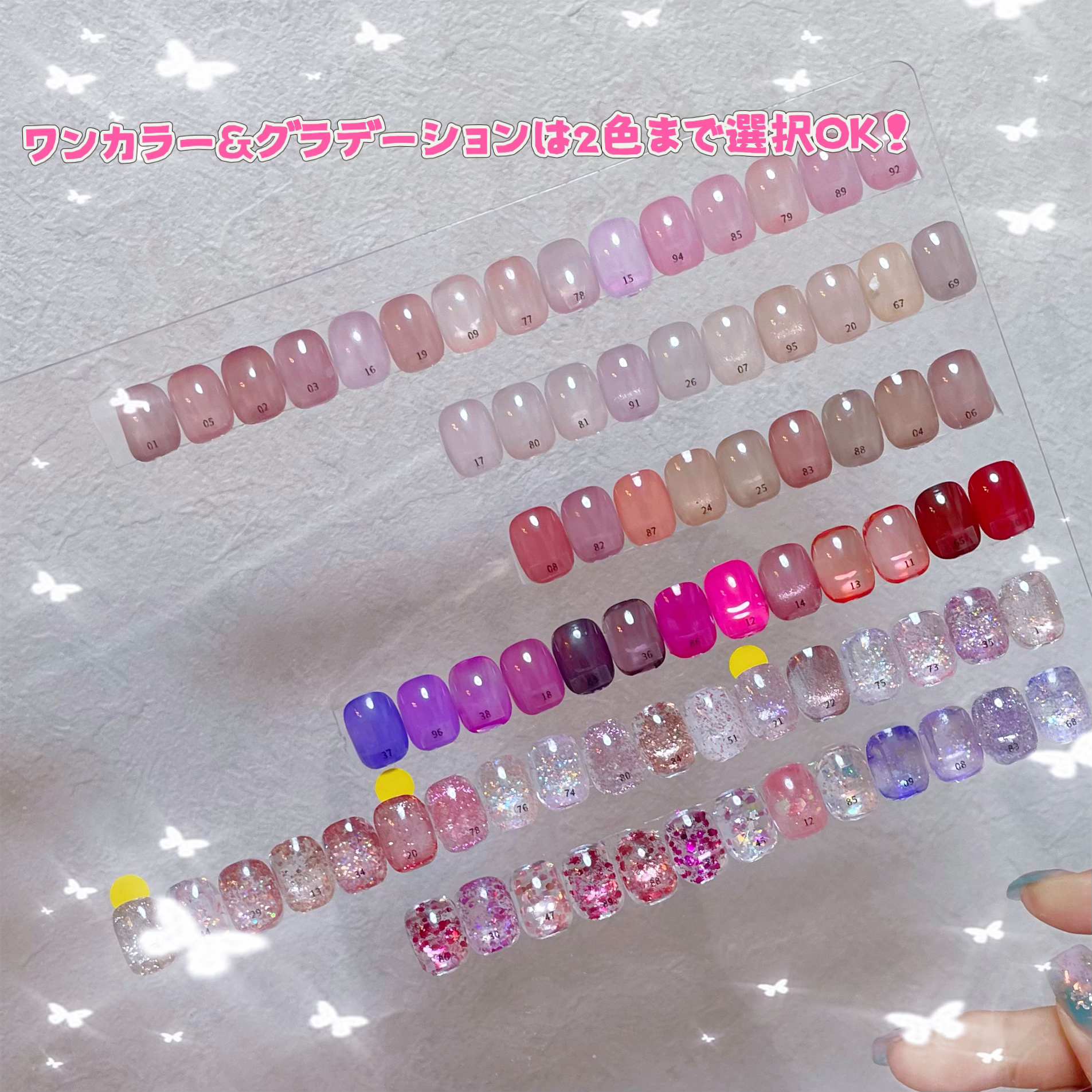 Nailsalon_Chicchi