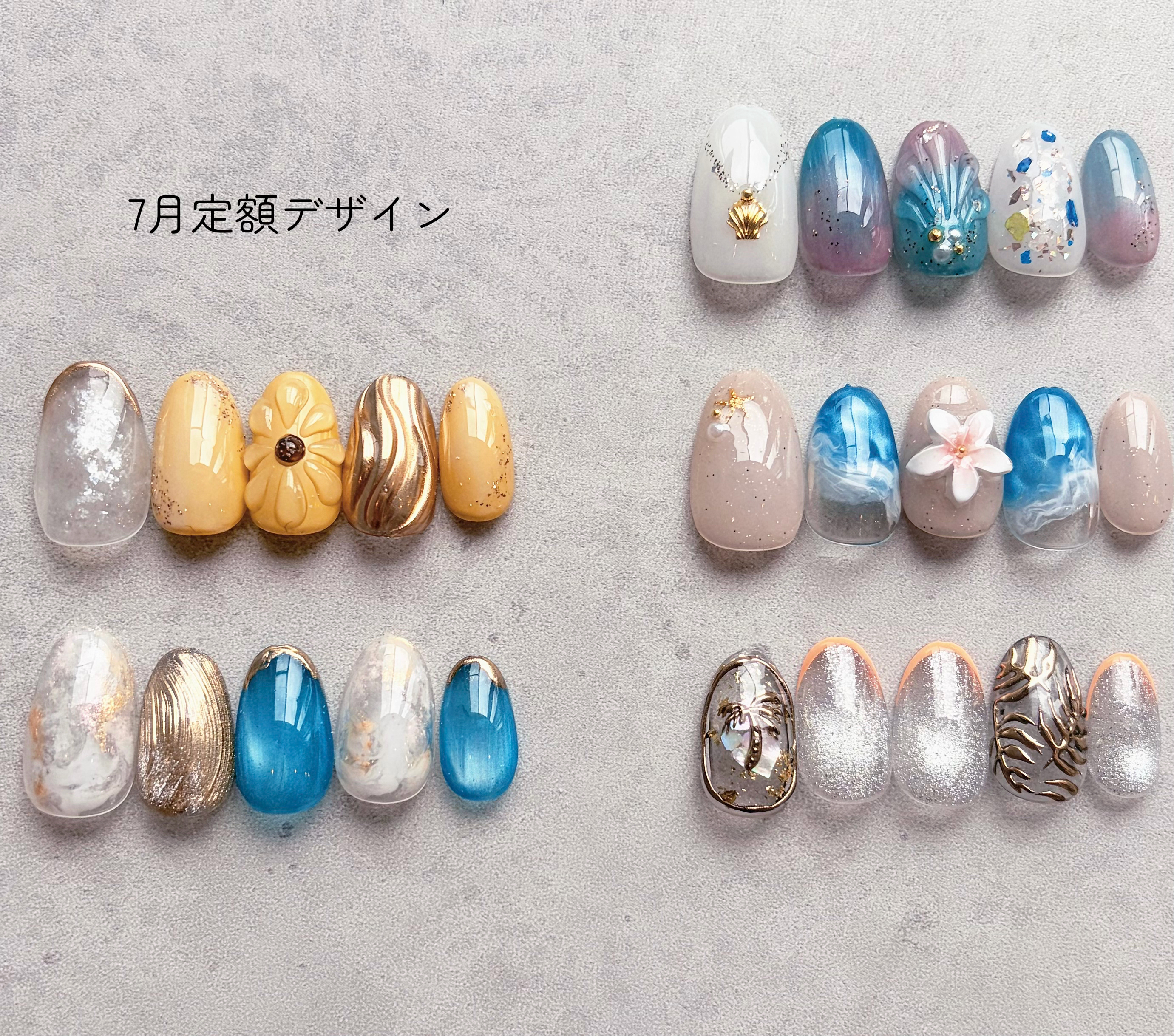 nailsalon.L