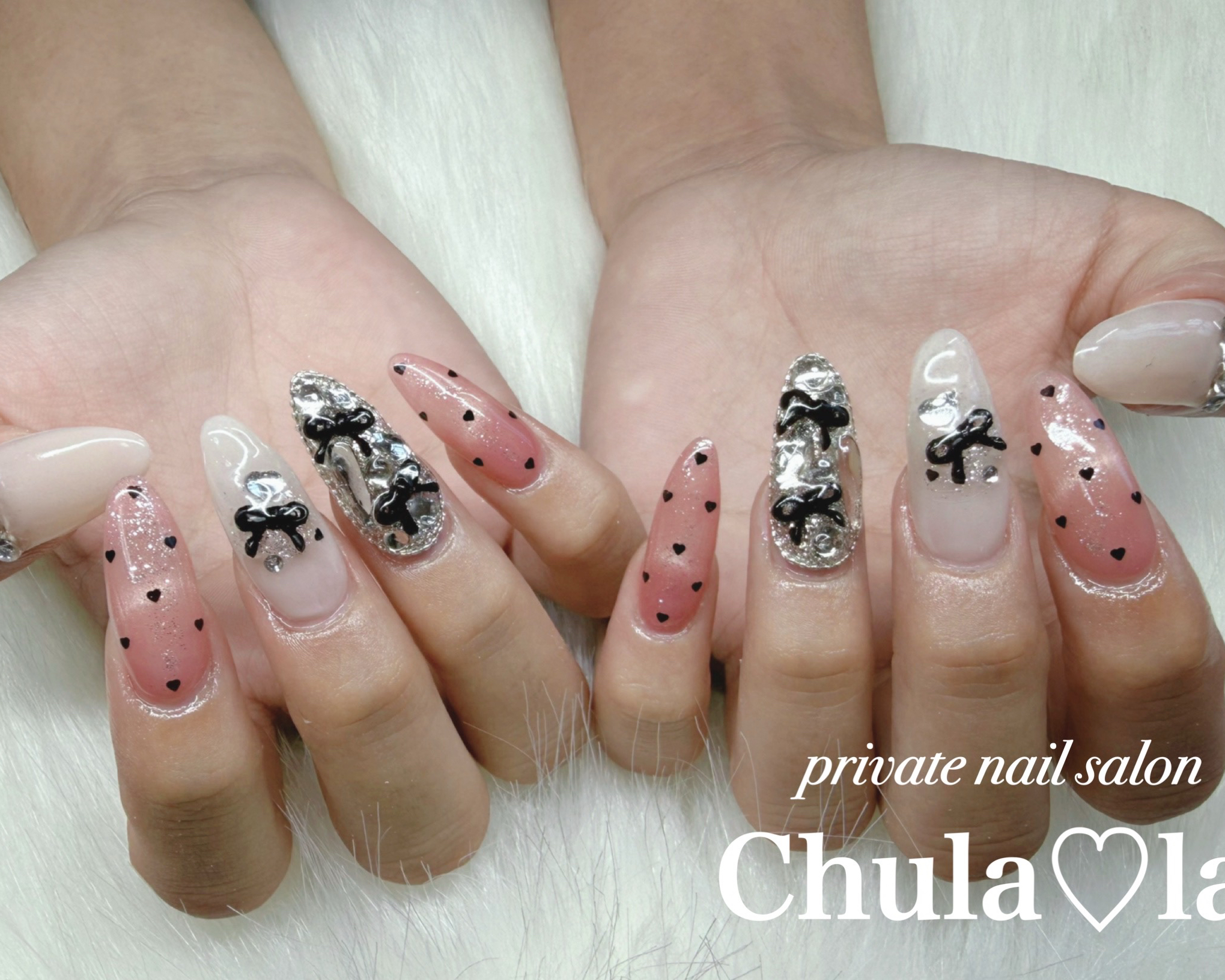 chulala