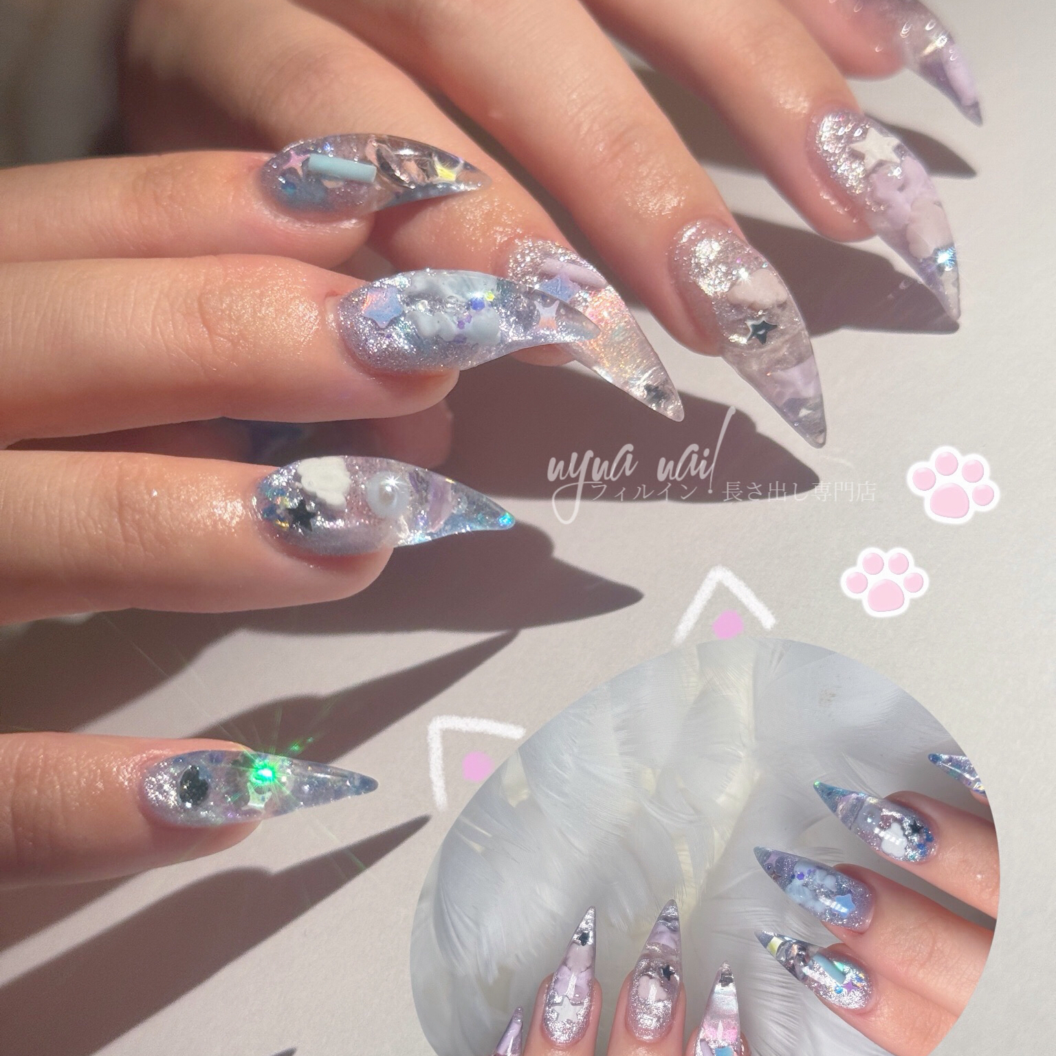 nynanail_nakano