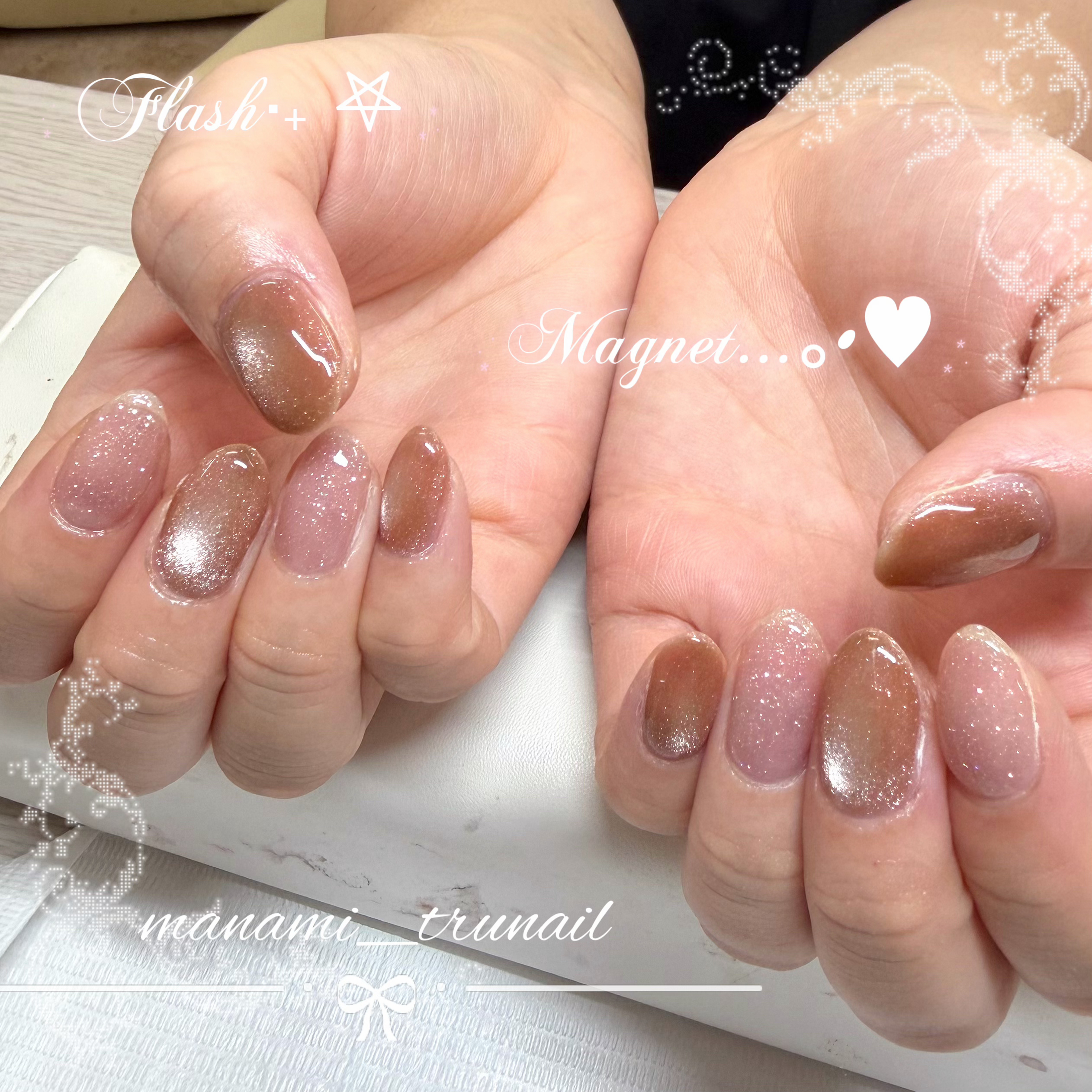 manami_trunail