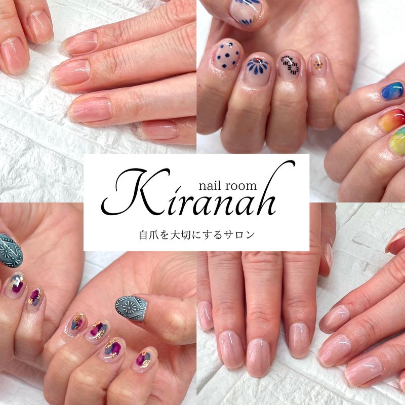 nail room Kiranah