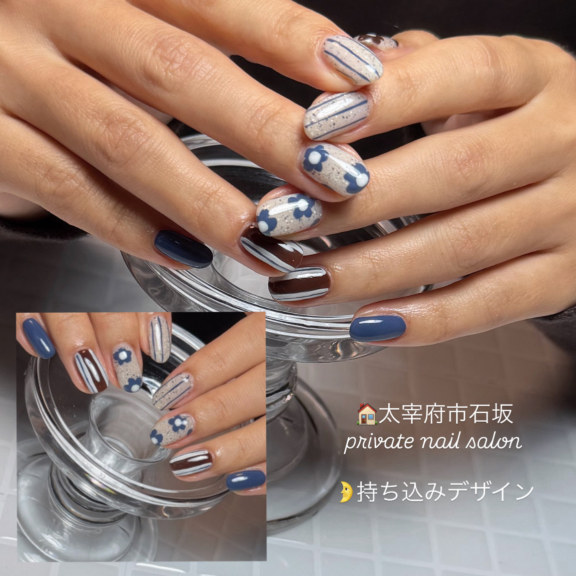 A_nail98