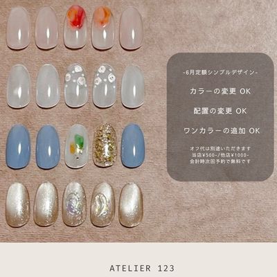 平日限定オフ込 | 定額デザイン"Ｋ" | シンプルアート